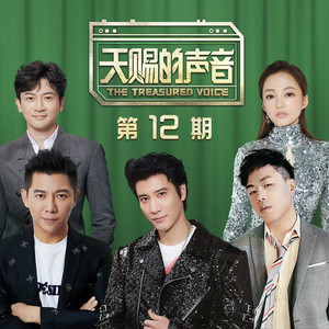 狠狠色丁香五月综合缴情婷婷五月
