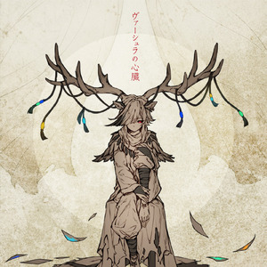 狠狠色丁香五月综合缴情婷婷五月
