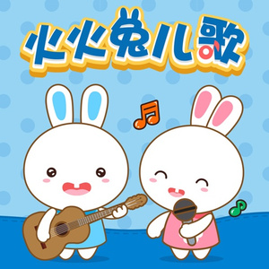 狠狠色丁香五月综合缴情婷婷五月
