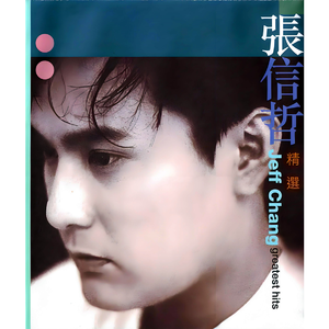 狠狠色丁香五月综合缴情婷婷五月
