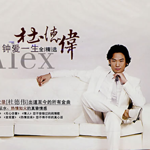 狠狠色丁香五月综合缴情婷婷五月
