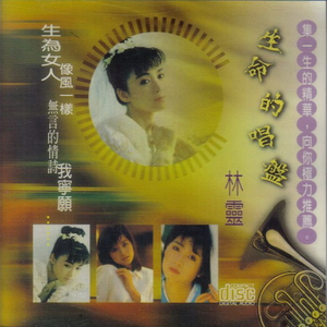 狠狠色丁香五月综合缴情婷婷五月
