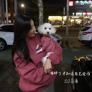 狠狠色丁香五月综合缴情婷婷五月
