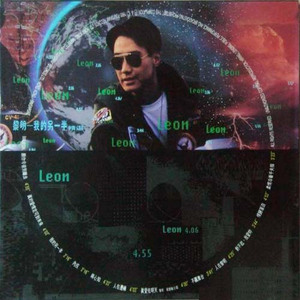 狠狠色丁香五月综合缴情婷婷五月
