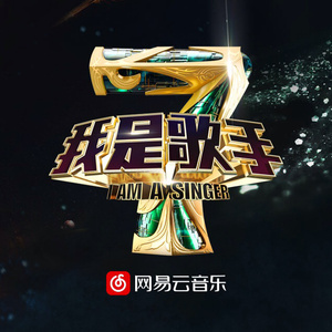 狠狠色丁香五月综合缴情婷婷五月
